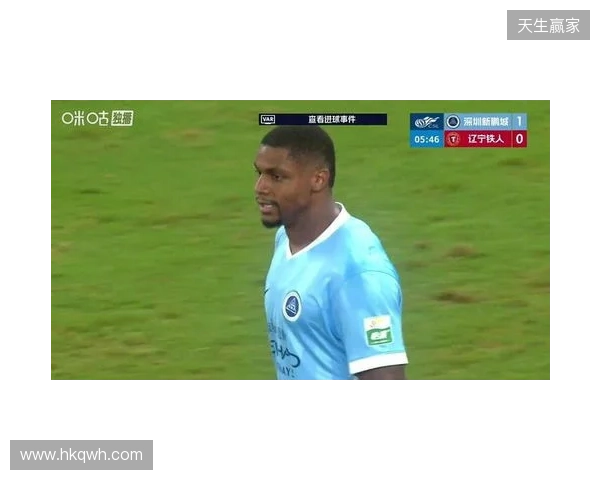 近四轮首胜！新鹏城1-0铁人 韦斯利闪击制胜邦本宜裕进球被吹